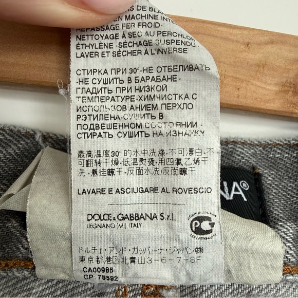 DOLCE & GABBANA | Gray washed denim - Picture 9 of 13